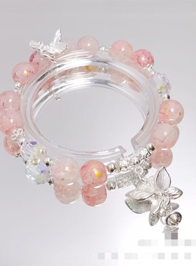 春日宴水墨鎏金蝴蝶琉璃女孩手链清冷感百搭高级感学生闺蜜手串