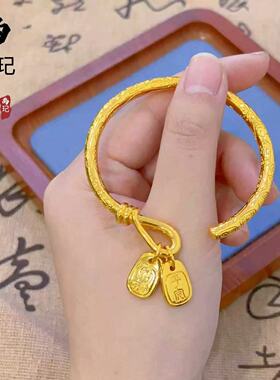 铜镀金喜庆金镯子吉言平安吉祥手镯实心大吉大利开口镯子手工錾刻