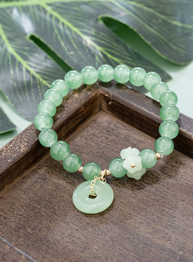 本命年貔貅玉兔琉璃饰品手串女