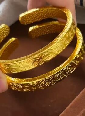 铜镀金手镯亮面锤纹醒狮吉言手镯实心吉顺开口镯子中式喜庆金镯子