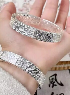 铜镀银仿古手镯三面吉言手工锤纹手镯女实心银色手镯镯子古风手镯