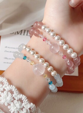 新款双圈草莓晶贝珠手链女生ins小众串珠水晶手链海蓝宝手串礼物