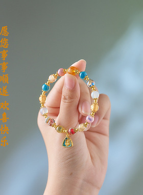 扎基拉姆手链半糖心玛瑙手串五彩金箔琉璃黄财神心好运平安手串
