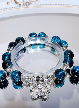 「庄生晓梦迷蝴蝶」冷清感少女琉璃蓝手链手串学生百搭闺蜜手链