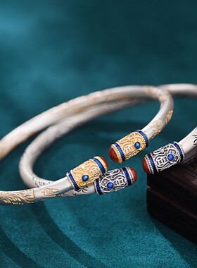 合金唐草纹手镯中式女古法滴釉描金国风手镯仿古手镯合金镀银手镯