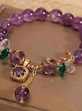 仿紫色水晶手链女孩手链几何镶锆石吊坠手串女生玻璃珠中式手链