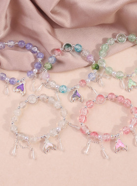 女生琉璃国风爆花晶手链女复古国风鱼尾渐变珠子七彩学生手串手链