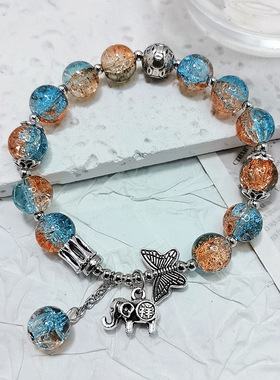 女孩琉璃手链国风吉象蝴蝶爆花晶手链渐变珠子手串闺蜜礼物小饰品