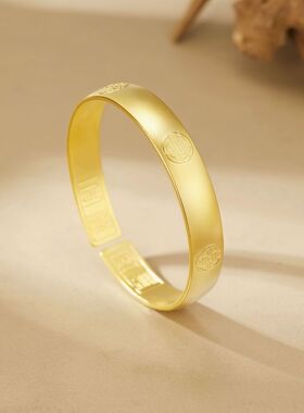 喜庆婚庆金镯子合金镀金中式手镯五福手镯女款吉祥如意开口马蹄