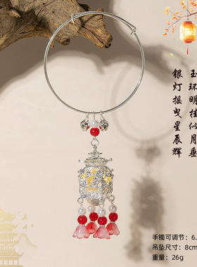 中秋玉兔发光手镯流苏灯笼手环古风宫廷手饰链子百搭首饰品礼物