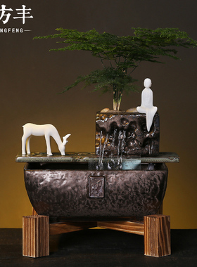 流水喷泉桌面摆件加湿器家居装饰