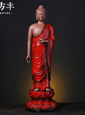 西方三圣观音菩萨居家财神佛像