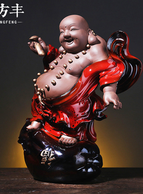 禅意风笑佛像镇宅家居客厅工艺品