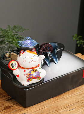 创意招财猫流水摆件循环水喷泉