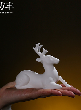 小摆件盆栽流水喷泉书房创意陶瓷