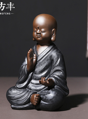 家居客厅办公室桌面可爱风摆件