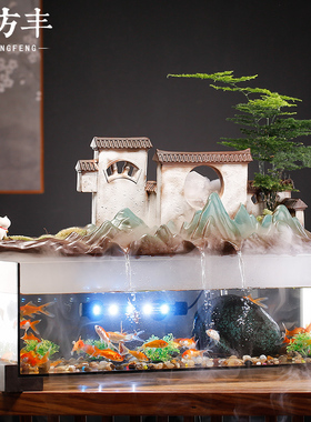 玻璃生财假山喷泉新居流水摆件