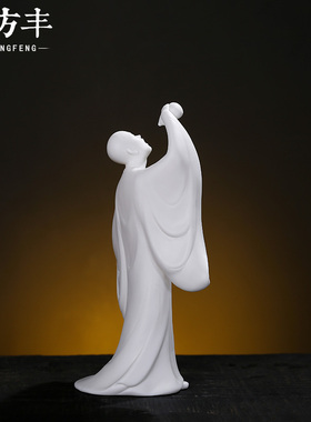 白瓷书房新中式风人物创意摆件