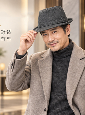 男士毛呢礼帽爵士帽秋冬保暖礼帽中老年爸爸复古绅士帽
