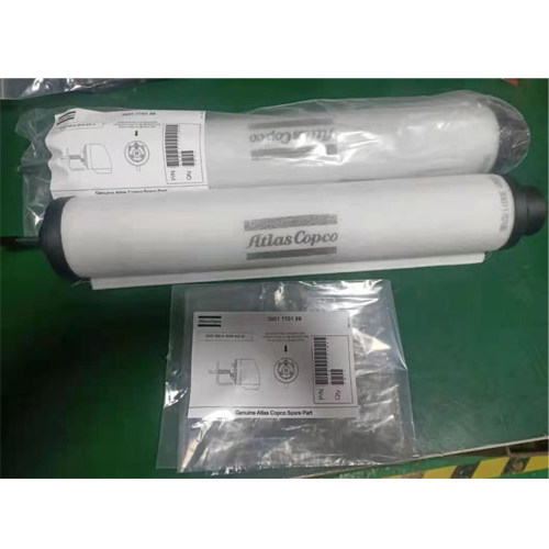 GVS100A阿特拉斯真空泵油雾分离器3001170184油过滤器3001170191,淘宝优惠券,粉丝福利购,淘宝优惠卷