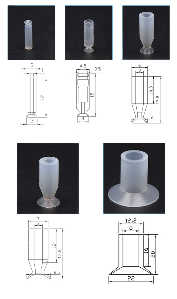 非标F1-3A 4A F1-6LB 8LB真空吸嘴细长形真空吸盘机械手小吸头-图1