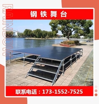 Stage Truss Rea Stage Quick Fit Stage Folding Activities Assembled Stage Shelf Aluminum Alloy Stage Background Frame