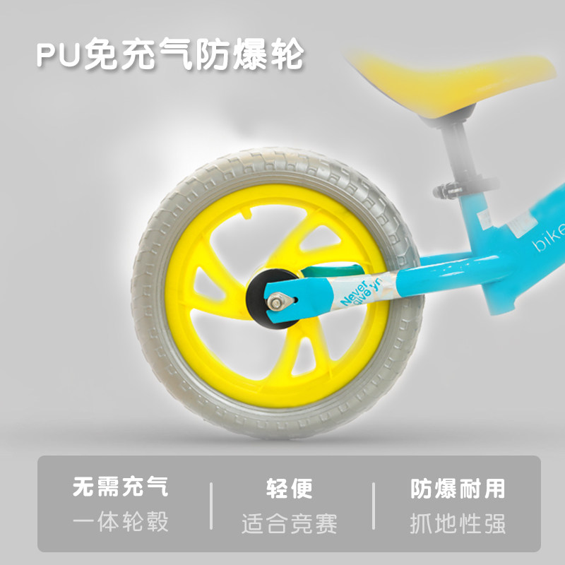 凤凰1-2-3-6岁脚踏滑行宝宝平衡车 凤凰广盛弘踏行车/滑行学步车