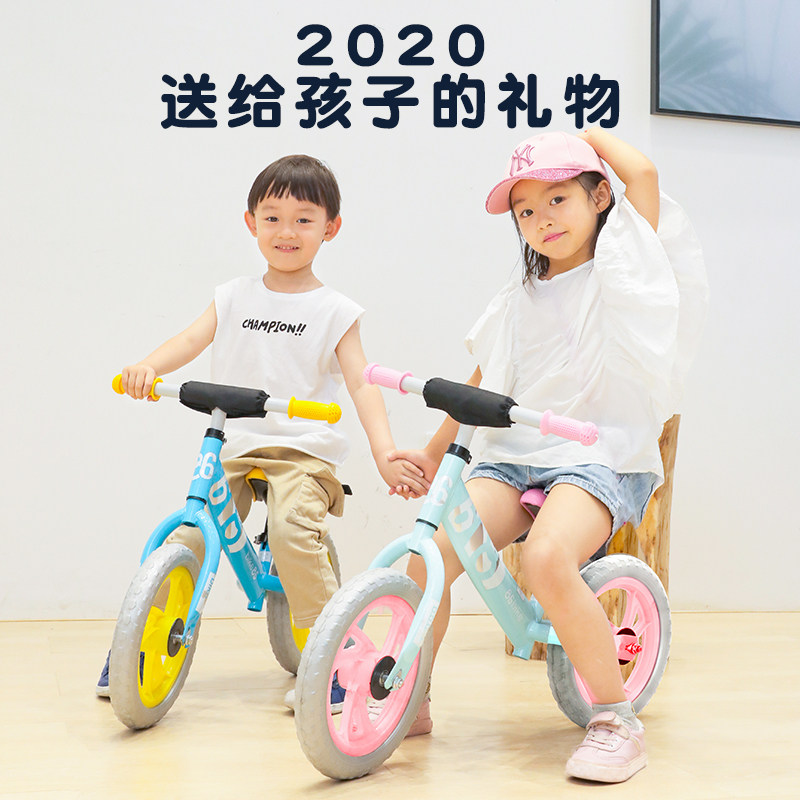 凤凰1-2-3-6岁脚踏滑行宝宝平衡车 凤凰广盛弘踏行车/滑行学步车