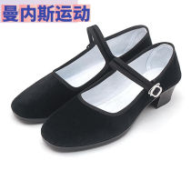 Evasive Power Folk Dance Shoes Non-slip Special High Heel Seedlings Song Tibetan Rubber State Folk Test Class Dance Shoes Practice Women Real