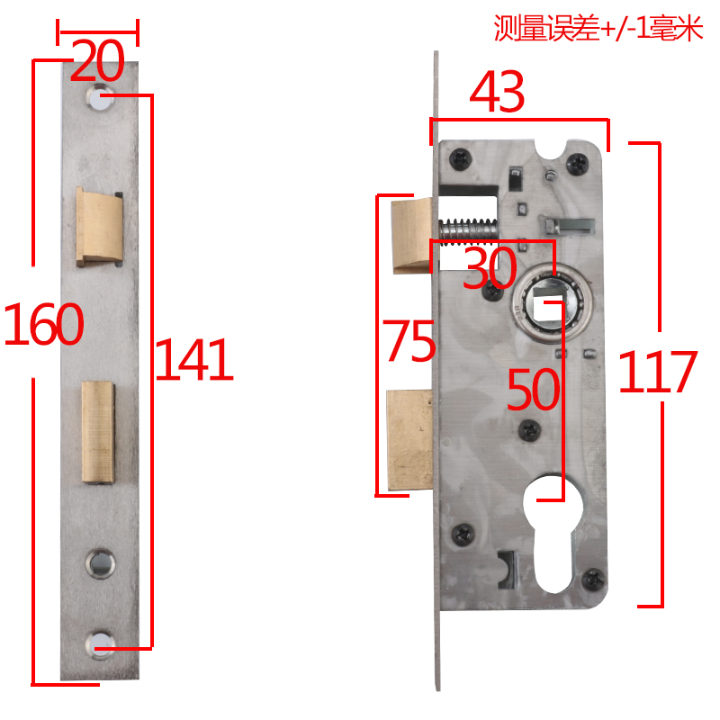 6030/5030铝塑门锁插芯门锁阳台卫生间门锁 - 图1