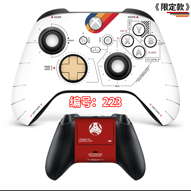 「星空限定」适用微软Xbox Series S/X手柄贴纸XBOX ONE S手柄贴纸360贴膜痛机贴猫爪摇杆帽保护壳 - 图0