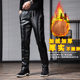 Slim leather pants men's winter plus velvet thick men's small feet men's warm motorcycle riding waterproof windproof cotton pants