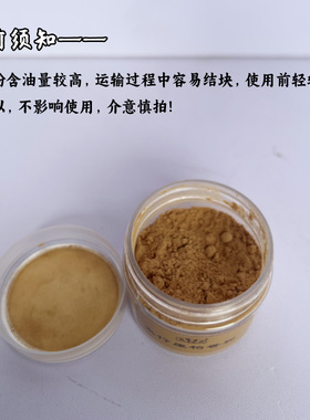 盒装60克香道灰香篆灰打篆入门香炉灰牙灰高档香薰炉白色细腻疏松