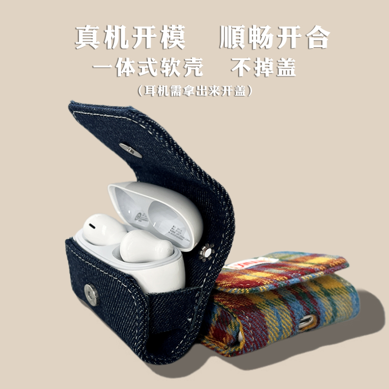 荣耀 LCHSE耳夹式Earbuds x8保护套honor荣耀x7e亲选x5spro保护壳x6一体式A蓝牙耳机套盒x5i耳夹x7蝴蝶结皮套 - 图1