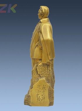 40cm 62cm主席黄铜青年像 毛爷爷青年时期黄铜摆件b7