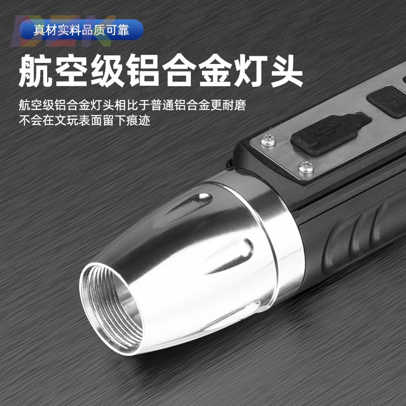 新款强光365nm紫光灯验钞玉石防伪专用鉴定手电紫外线灯手电筒b7 - 图1