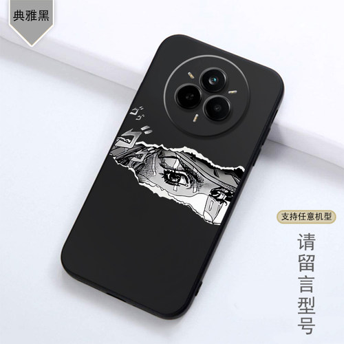 JOJO 适用realme真我15/14/13/12/Pro+杰洛眼神GTNeo7/7X/7SE/6/5SE静谧的生活GT7/6/5Pro飙马野郎手机壳全包 - 图2