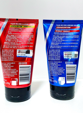 蒂花之秀男士冰薄荷控油洁面乳