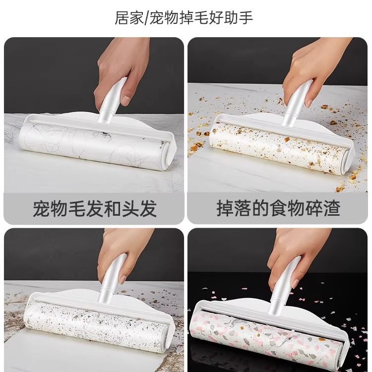 16/19/24cm大号粘毛器卷纸可撕式除尘卷粘毛刷纸芯去毛胶替换纸装,淘宝优惠券,粉丝福利购,淘宝优惠卷