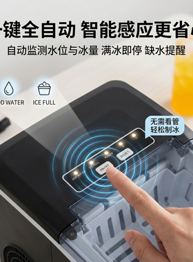 小型家庭制冰机mini制冰机Ice maker 家用制冰机跨境外贸出口小型