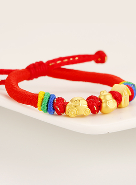 硬金葫芦儿童适用手链