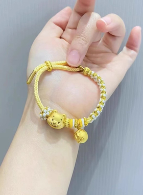 足金999维尼熊小蜜罐吊坠