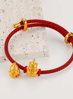 黄金小熊生日蛋糕转运珠