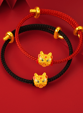 黄金国潮醒狮龙转运珠手链