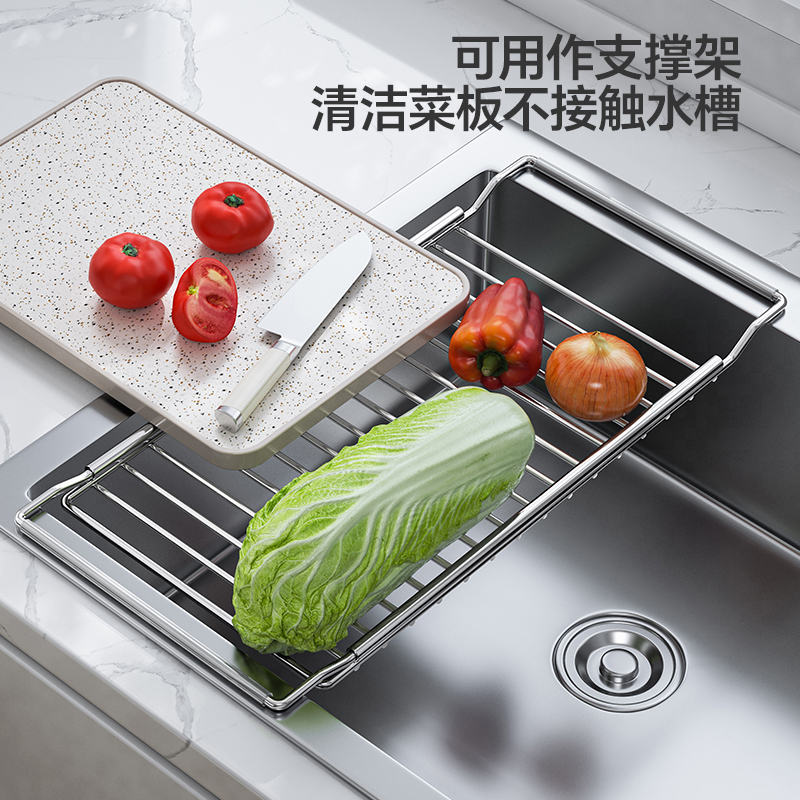 不锈钢厨房水槽上方碗碟沥水篮过滤网洗碗洗菜盆伸缩碗盘沥水架子 - 图3
