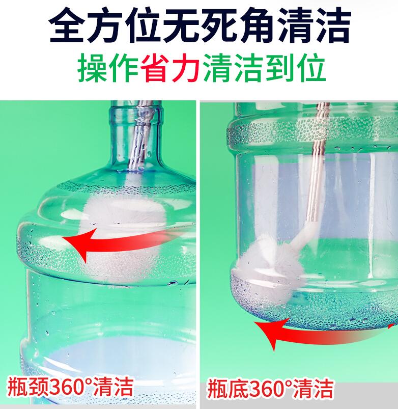 水桶刷子纯净水桶刷长柄方位全矿泉水饮水机清洁桶装水桶刷桶神器