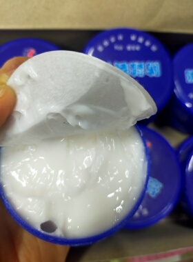 新升级60克效爽防冻膏有效防冻防干红滋润保湿2盒11.9元