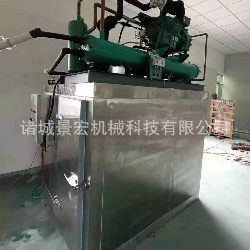 双开门液氮速冻柜鲅鱼龙虾保鲜速冻柜三十盘液氮速冻机厂家,淘宝优惠券,粉丝福利购,淘宝优惠卷