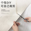 No-wash, 0-odor, non-slip, soft diatom door mat