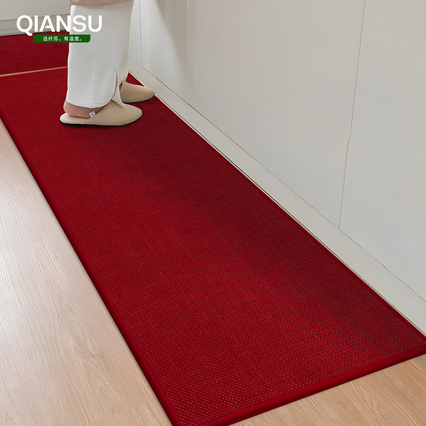 厨房地垫防油防滑专用吸水地板垫防污乔迁脚垫整铺长条地毯防污垫,淘宝优惠券,粉丝福利购,淘宝优惠卷